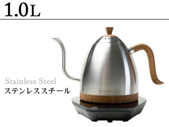 【3大特典付】 2023年モデル ブリューイスタ アルティザン グースネック バリアブルケトル ステンレススチール [1.0L] BR1025-SS 電気ケトル おしゃれ コーヒードリップ 温度調節 Brewista Kettle 保温 電気ポット【12時迄のご注文は当日発送★送料無料★P10倍】