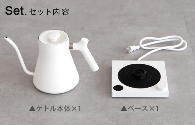 【選べる特典付】 正規品 電気ケトル ドリップケトル おしゃれ 保温 Fellow フェロー Stagg EKG 電気ケトル 温度調節 電気ポット 0.9L 電気やかん コーヒー ケトル ステンレス 電気 湯沸かしケトル 湯沸しケトル【12時迄のご注文は当日発送★送料無料★P5倍】