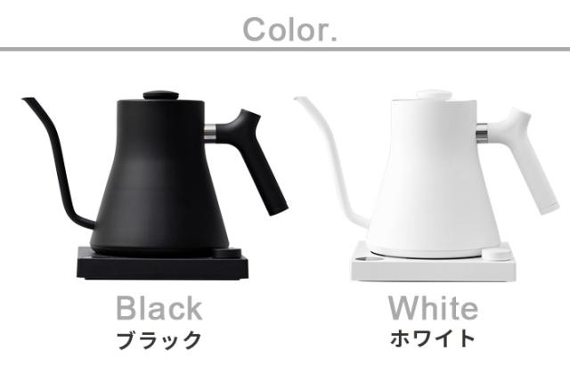 【選べる特典付】 正規品 電気ケトル ドリップケトル おしゃれ 保温 Fellow フェロー Stagg EKG 電気ケトル 温度調節 電気ポット 0.9L 電気やかん コーヒー ケトル ステンレス 電気 湯沸かしケトル 湯沸しケトル【12時迄のご注文は当日発送★送料無料★P5倍】