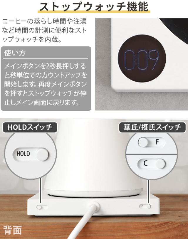 【選べる特典付】 正規品 電気ケトル ドリップケトル おしゃれ 保温 Fellow フェロー Stagg EKG 電気ケトル 温度調節 電気ポット 0.9L 電気やかん コーヒー ケトル ステンレス 電気 湯沸かしケトル 湯沸しケトル【12時迄のご注文は当日発送★送料無料★P5倍】