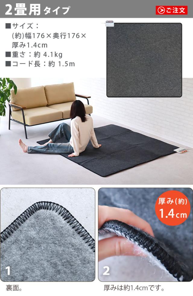 ゼンケン 電気足温器 ZR-50FT 電磁波99%カット 脚入れヒーター ZR-50FT