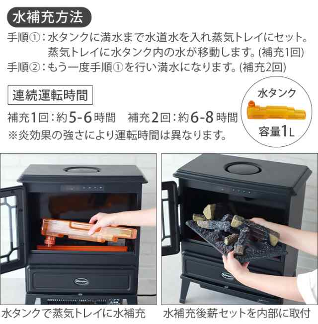 選べる特典付】 電気暖炉 ディンプレックス Dimplex Glasgow Gen 選べる特典付】 電気暖炉 ディンプレックス Dimplex Glasgow Gen