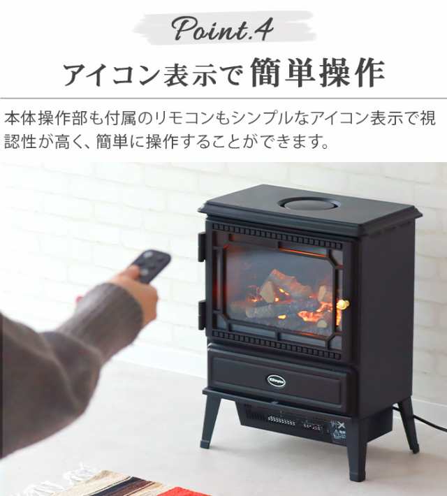 選べる特典付】 電気暖炉 ディンプレックス Dimplex Glasgow Gen