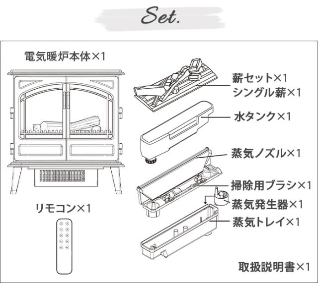 選べる特典付】 電気暖炉 ディンプレックス Dimplex Fortrose II GEN