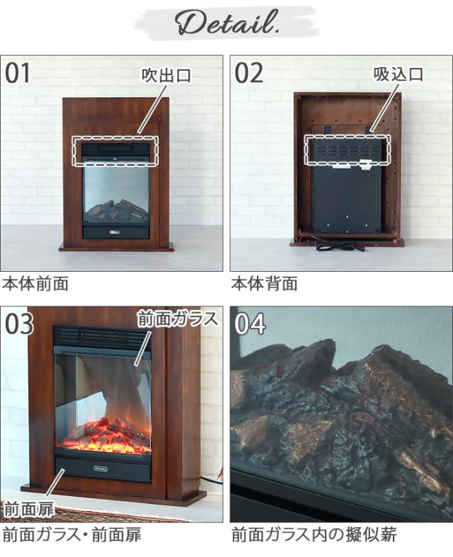 【新品】Dimplex BelliniⅡ暖炉型ファンヒーター BLNII12BJ インテリア暖炉 オプティフレームシリーズ ベリーニ2 | Dimplex