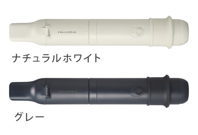 選べる特典付】スティッククリーナー コードレス ハンディクリーナー