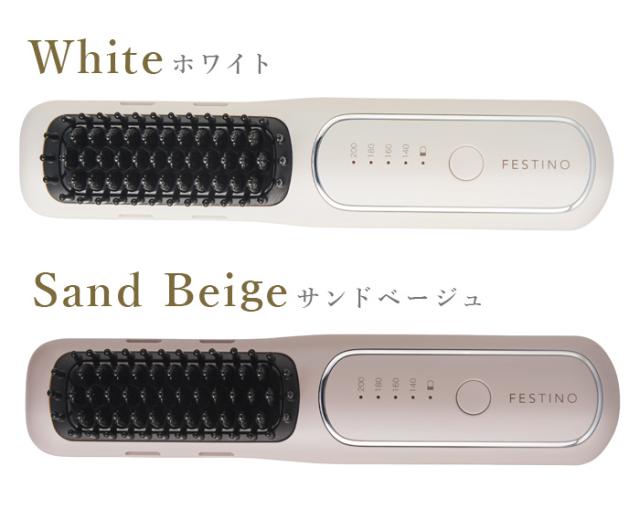 【選べる特典付】 正規店 ヒートブラシ コードレス コンパクト マイナスイオン FESTINO 充電式 スタイリング ヒーターブラシ SMHB-049 フェスティノ ストレート ヘアアイロン カール ブラシアイロン ブラシ型 USB充電式 自動電源オフ ギフト 送料無料 P10倍_1