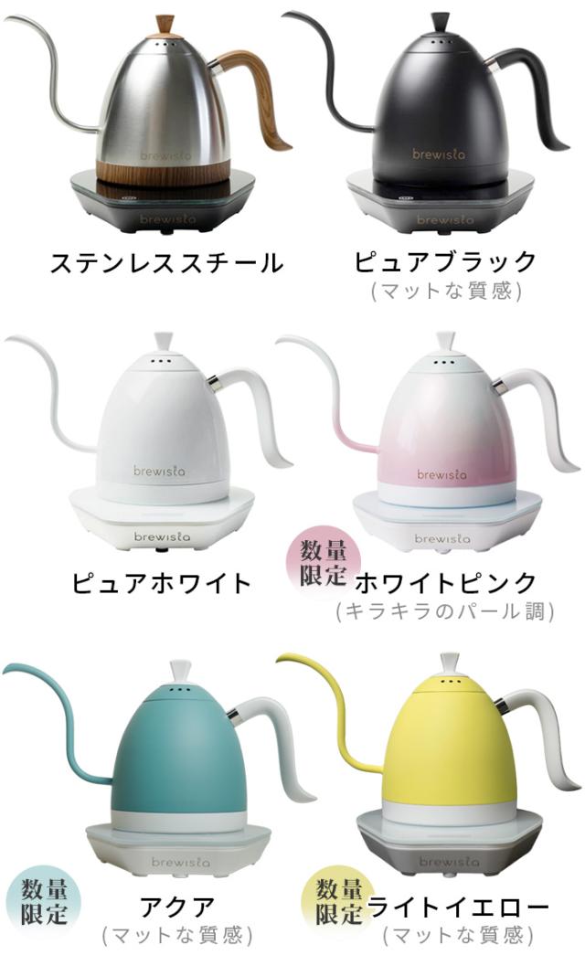 【3大特典付】 ブリューイスタ アルティザン グースネック バリアブルケトル [0.6L] BR0625 Brewista Artisan neck Variable Kettle 電気ケトル おしゃれ コーヒードリップ 温度調節 保温 細口 送料無料 P10倍