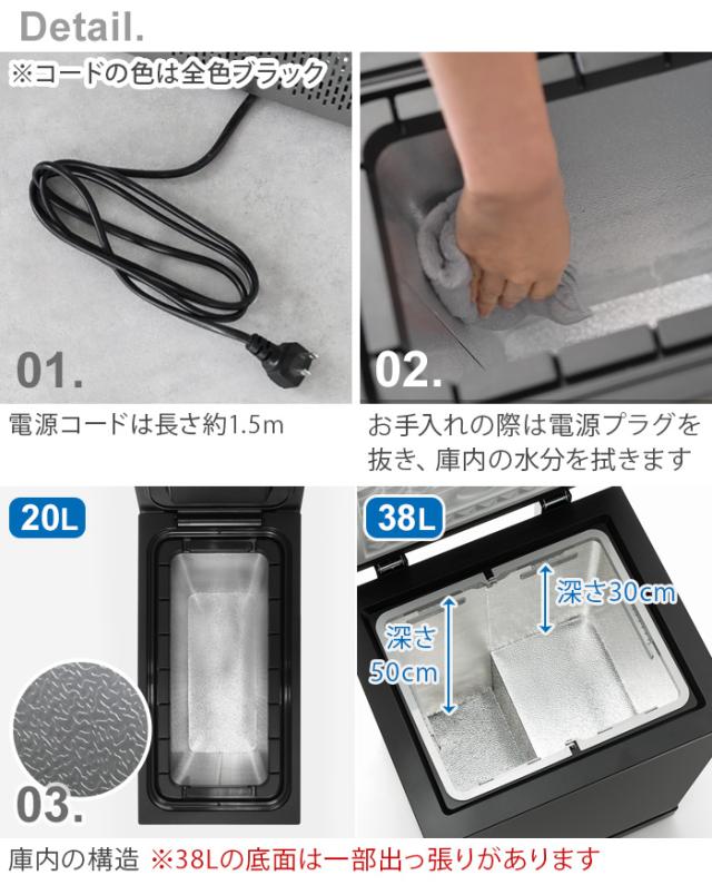 SANKA ゴミ箱 20L 冷やすゴミ箱 CLEAN BOX （ ごみ箱 冷凍 20