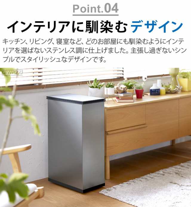 選べる2大特典付】正規店 サンカ 冷やすゴミ箱 20L 一般家庭用