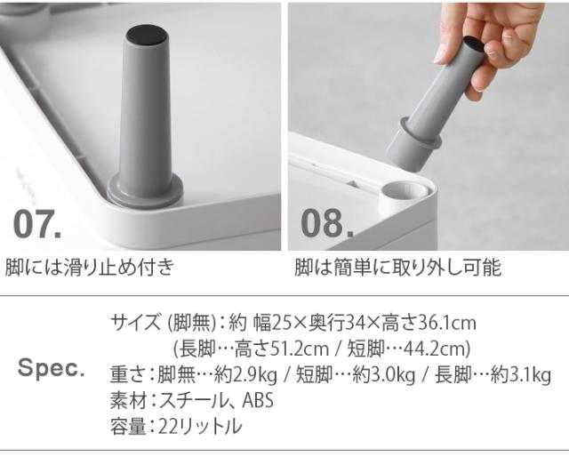 【選べる2大特典付】 ゴミ箱 自動開閉 センサー 消臭 除菌 ふた付き Re・De Bin スマートダストボックス リデ ビン SDB01A-22WT 22L 大容量 ダストボックス 電池式 オゾン発生 生ごみ 紙おむつ おむつ ペットシート シーツ 脚付き スリム 新生活 送料無料 P10倍_16
