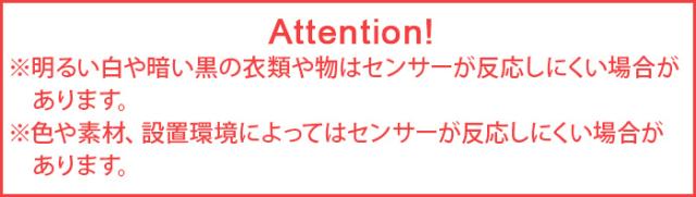 【選べる2大特典付】 ゴミ箱 自動開閉 センサー 消臭 除菌 ふた付き Re・De Bin スマートダストボックス リデ ビン SDB01A-22WT 22L 大容量 ダストボックス 電池式 オゾン発生 生ごみ 紙おむつ おむつ ペットシート シーツ 脚付き スリム 新生活 送料無料 P10倍_17