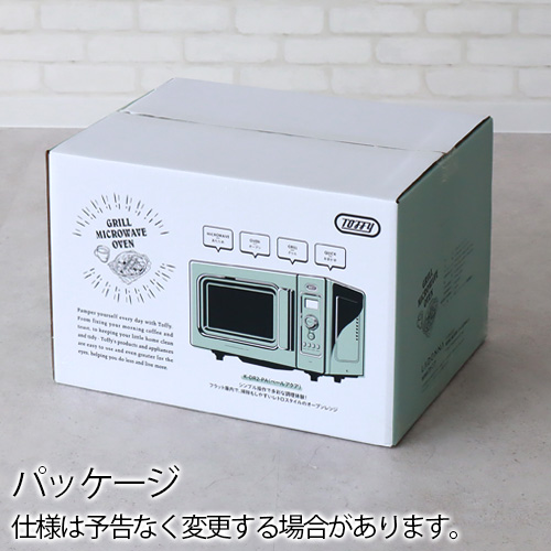 選べる2大特典付】電子レンジ オーブンレンジ フラット 16L おしゃれ