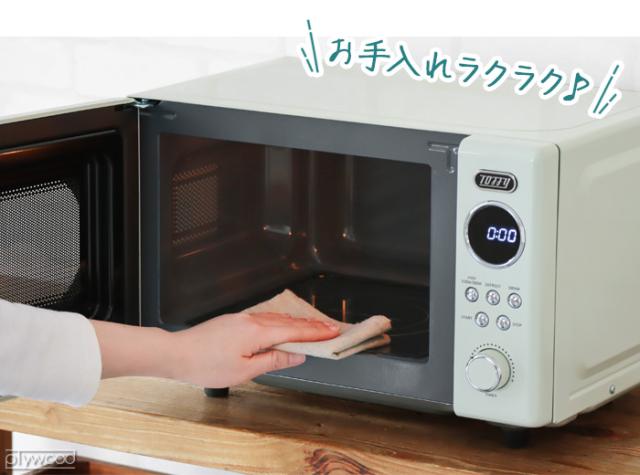 選べる2大特典付】電子レンジ 単機能 レンジ フラット 16L おしゃれ