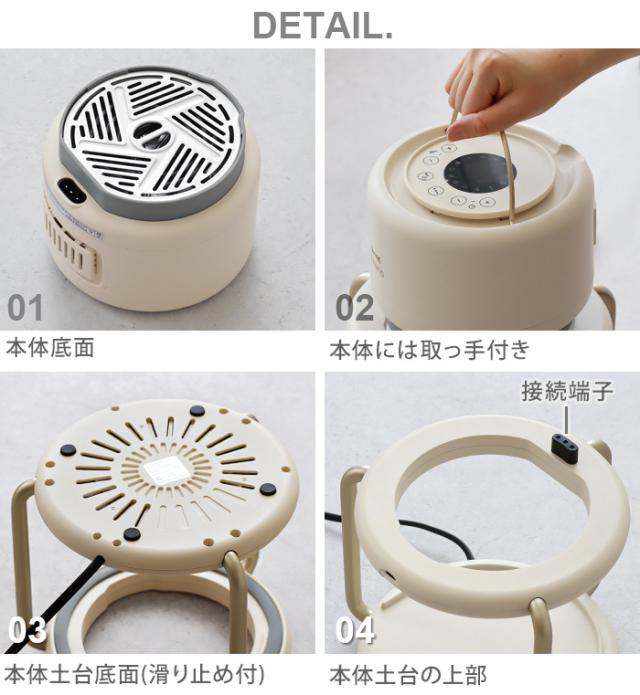選べる特典付】 ノンフライヤー 電気フライヤー オーブン 家庭用