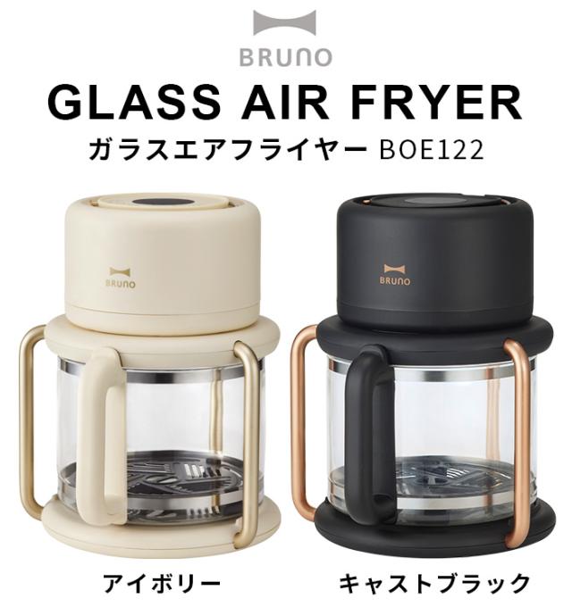 選べる特典付】 ノンフライヤー 電気フライヤー オーブン 家庭用