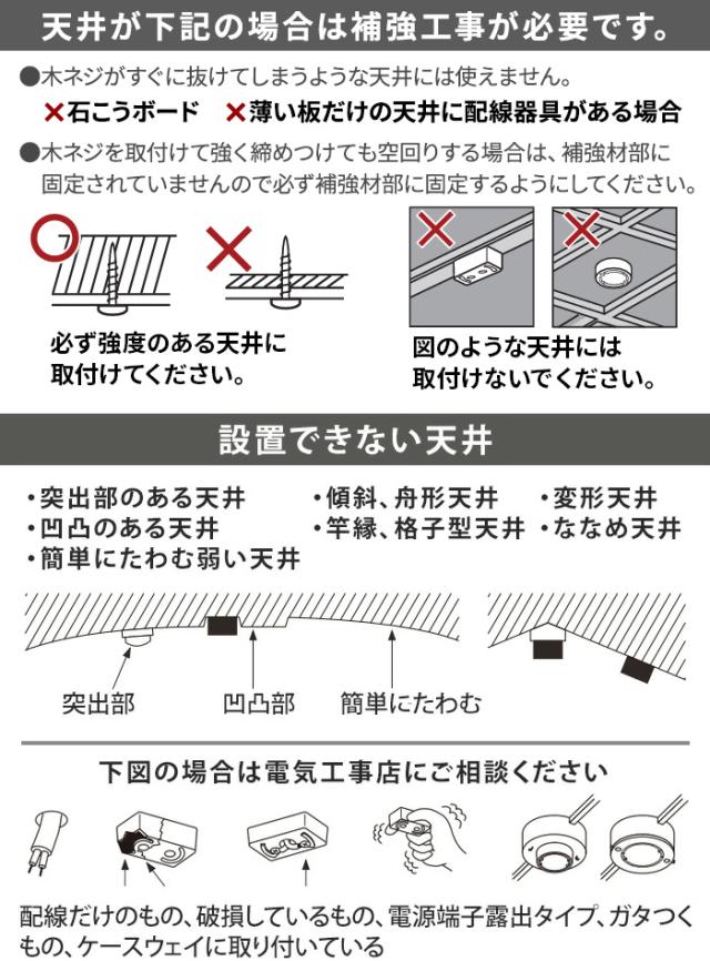 【選べる特典付】シーリングファン おしゃれ 左右上下 真下 黒 白 BRID 3D CEILING FAN 扇風機 3D首振り 立体送風 自動スイング ブリッド リモコン付 換気 空気循環 風量調節 節電 節約 省エネ 送料無料 P10倍