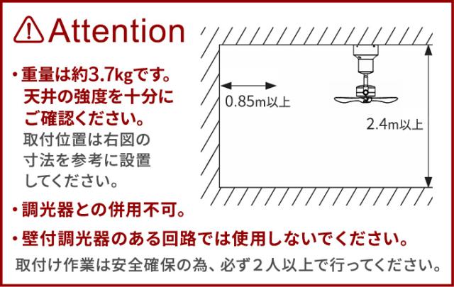 【選べる特典付】シーリングファン おしゃれ 左右上下 真下 黒 白 BRID 3D CEILING FAN 扇風機 3D首振り 立体送風 自動スイング ブリッド リモコン付 換気 空気循環 風量調節 節電 節約 省エネ 送料無料 P10倍