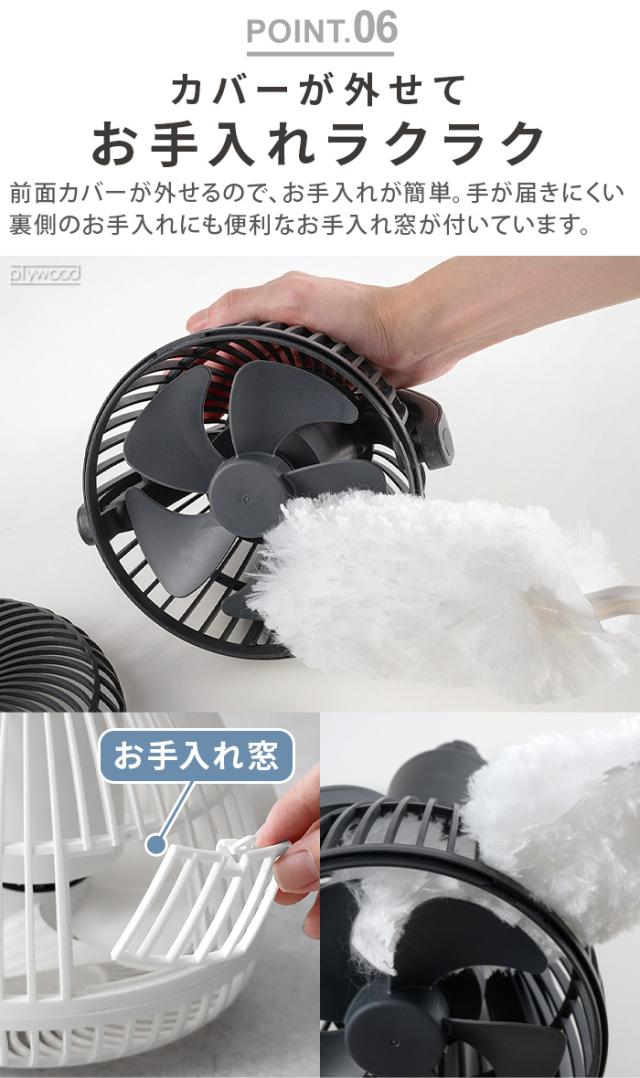 10%OFF【選べる特典付】 ダクトレール ファン ダクトレール専用