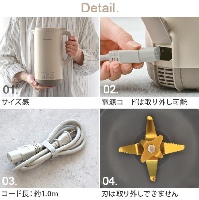 正規品【全36品目レシピ付】レコルト 自動調理ポットラージ RSY-3