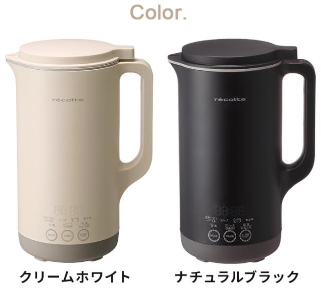 正規品【全36品目レシピ付】レコルト 自動調理ポットラージ RSY-3