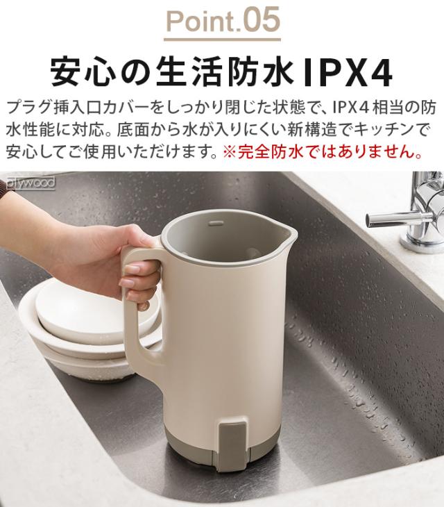 正規品【全36品目レシピ付】レコルト 自動調理ポットラージ RSY-3