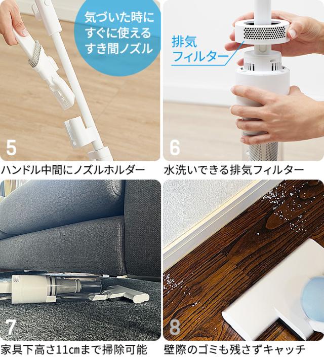特典付】 掃除機単品 ナニコレ珍百景 コード式 スティック掃除機