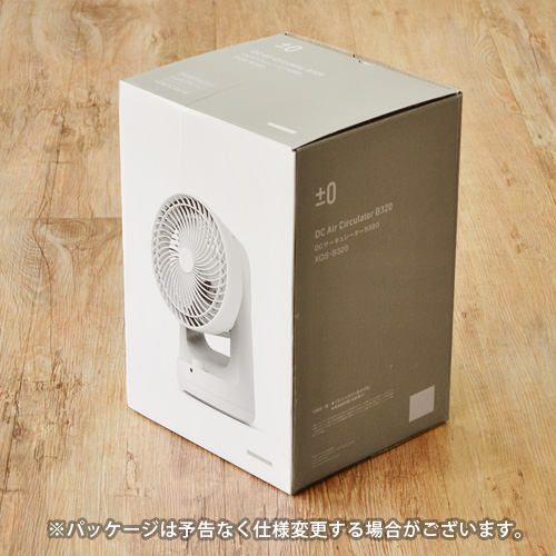 【12時迄のご注文は当日発送★送料無料★特典付き★P10％】±0 DCサーキュレーター [B320] 扇風機 首振り 静音 おしゃれ リモコン プラマイ_3