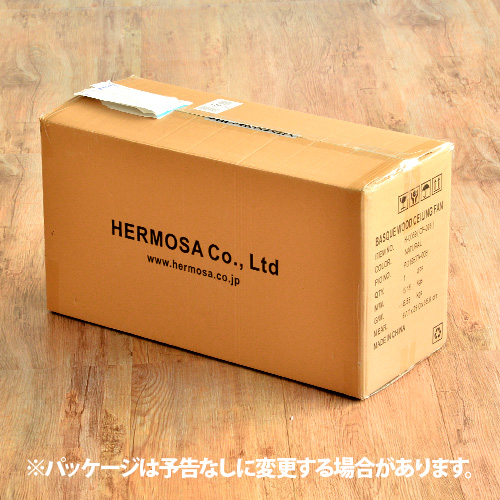 【12時迄のご注文は当日発送★送料無料★P10倍】HERMOSA ハモサ バスクウッドシーリングファン BASQUE WOOD CEILING FAN [シーリングファン 天然木 木製 リモコン リモコン付 扇風機 インダストリアル サーキュレーター 天井 オシャレ レトロ ファン おしゃれ 結婚祝い
