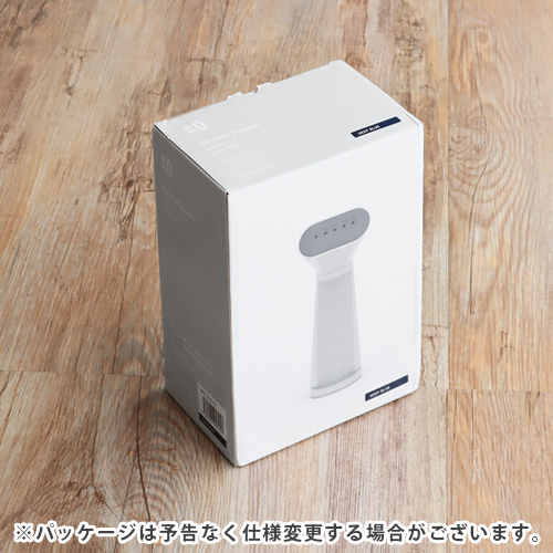 【選べる2大特典付】 ±0 スタイルスチーマー XRS-D010 [スチーマー 衣類 アイロン スチームアイロン かけたまま 除菌 消臭 ハンガー ハンディアイロン ソファ ぬいぐるみ プラスマイナスゼロ 新生活 結婚祝い ギフト] 【12時迄のご注文は当日発送★送料無料★P10倍】