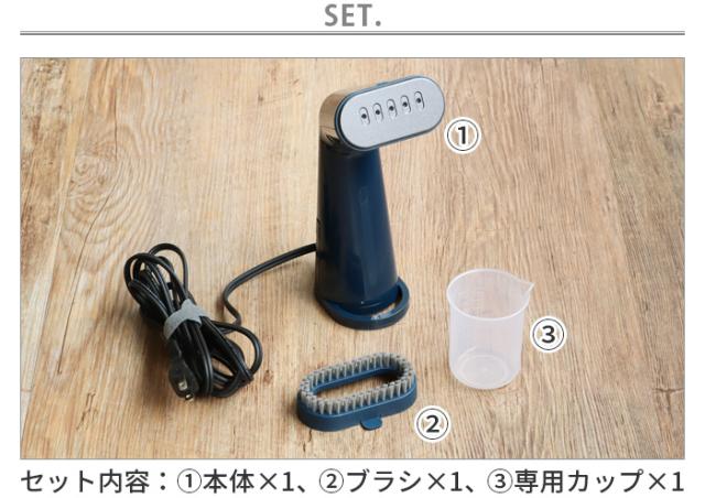 【選べる2大特典付】 ±0 スタイルスチーマー XRS-D010 [スチーマー 衣類 アイロン スチームアイロン かけたまま 除菌 消臭 ハンガー ハンディアイロン ソファ ぬいぐるみ プラスマイナスゼロ 新生活 結婚祝い ギフト] 【12時迄のご注文は当日発送★送料無料★P10倍】