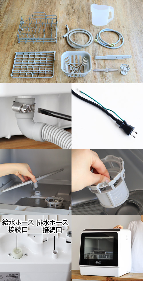 12時迄のご注文は当日発送☆特典付☆送料無料☆P10倍】AINX Smart