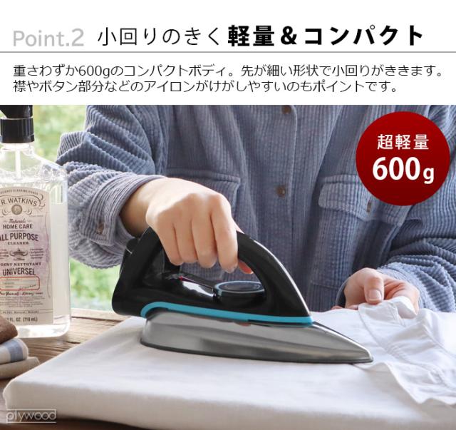 DBK アイロン ドライアイロン dbk The DRY [J78D] ドライ専用アイロン