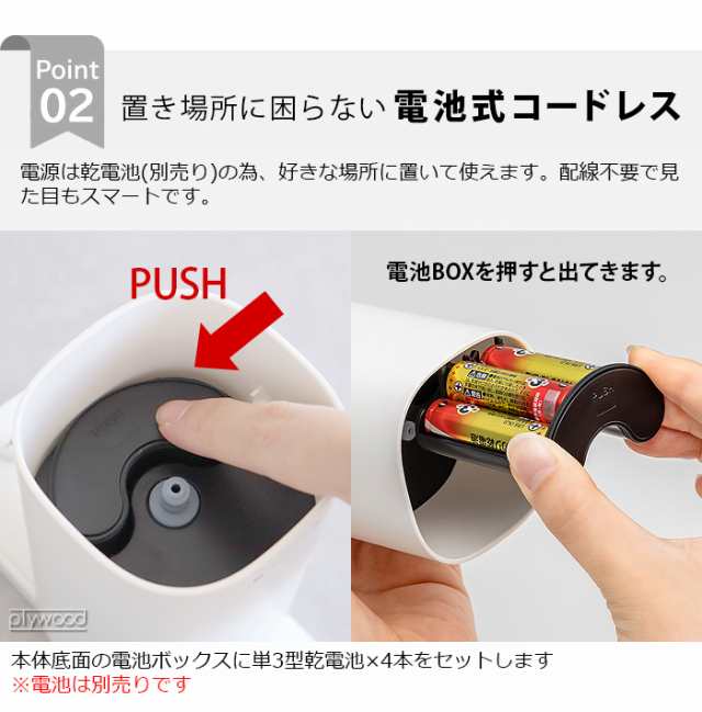 おもちゃの出品規制された7メーカー7商品とその規制解除方法を