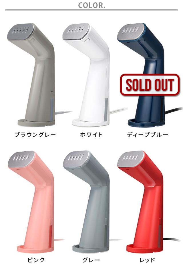 【選べる2大特典付】 ±0 スタイルスチーマー XRS-D010 [スチーマー 衣類 アイロン スチームアイロン かけたまま 除菌 消臭 ハンガー ハンディアイロン ソファ ぬいぐるみ プラスマイナスゼロ 新生活 結婚祝い ギフト] 【12時迄のご注文は当日発送★送料無料★P10倍】