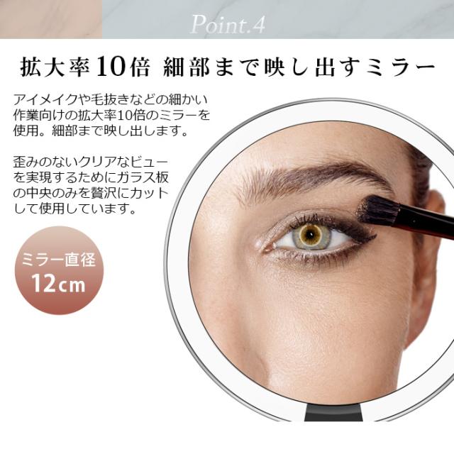 ミラー ライト付き 卓上 シンプルヒューマン センサーミラー メイク