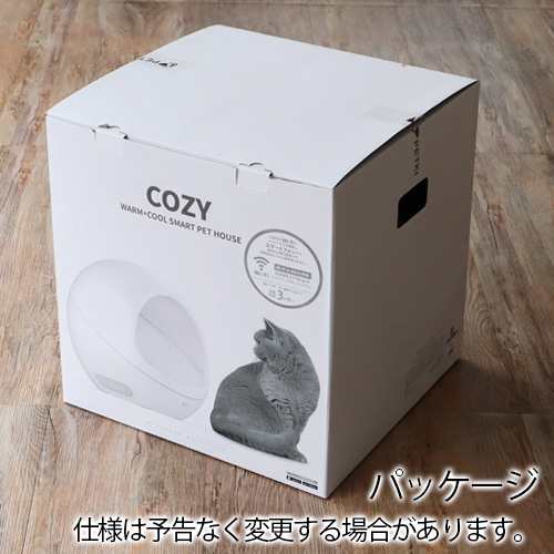 ペットキット スマート・ペットハウス・コージー2 PETKIT COZY2 猫