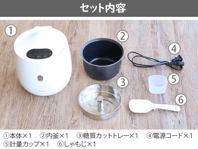 Smart Rice Cooker 炊飯器 4合 ブラック AX-RC3