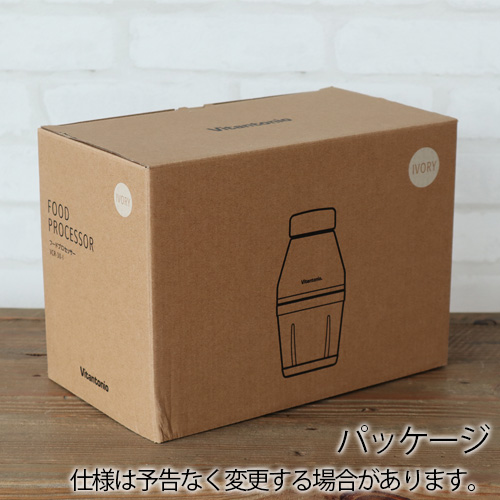 特典付 ビタントニオ フードプロセッサー VCR-30  Vitantonio コンパクト フードカッター 離乳食 ミキサー ガラス アイスクラッシャー おろし 泡立て ブレンダー かき氷機 大根おろし 生クリーム 電動 おしゃれ スムージー 送料無料の通販は