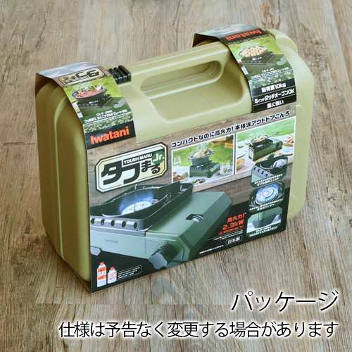 イワタニ アウトドアこんろ カセットフー タフまるジュニア