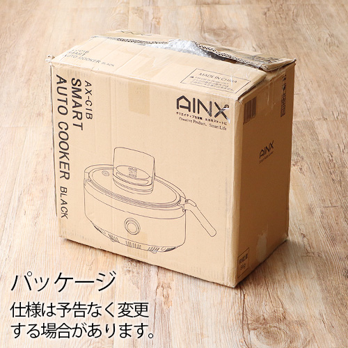 キッチン家電 nac 楽天市場】＼豪華特典付／ 全自動調理器 鍋 調理家電 電気鍋