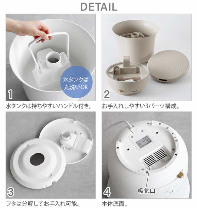 BRUNO ブルーノ ジェットミスト 加湿器 グレー - 生活家電