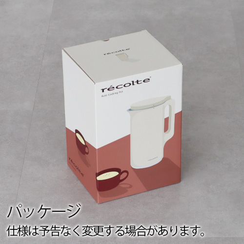 recolte レコルト　自動調理ポット　soy & soup Blender 自動調理ポット | récolte（レコルト）
