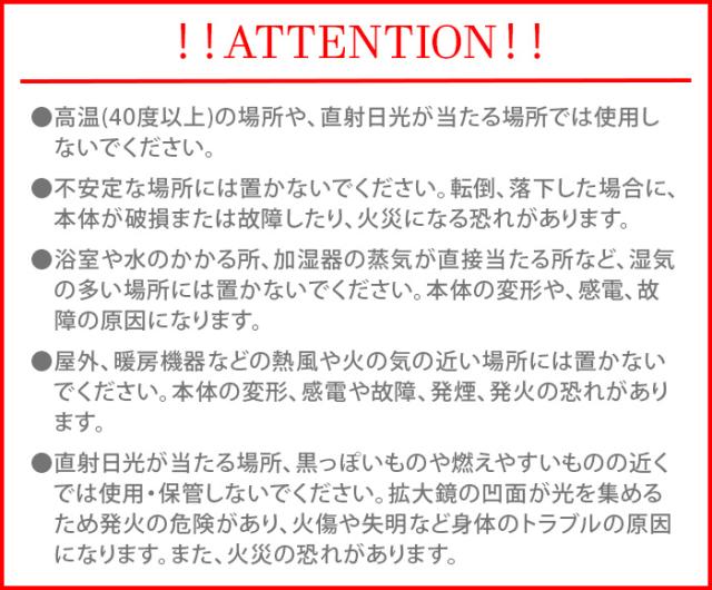 【特典付】 フェスティノ 充電式LEDファンミラー FESTINO Charging LED Fan Mirror SMHB-032 鏡 卓上 大きい ライト ミラー ライト付き 女優ミラー メイクミラー 拡大ミラー LEDライト 送風機能付き 充電式 ギフトコンパクト【12時迄のご注文は当日発送★送料無料★P10倍】
