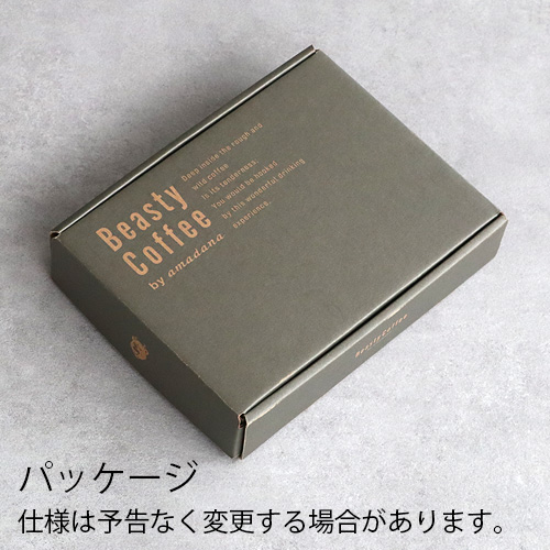 Beasty Coffee by amadana コーヒースケール③ Beasty Coffee コーヒースケール [ブラックレザー] - amadana