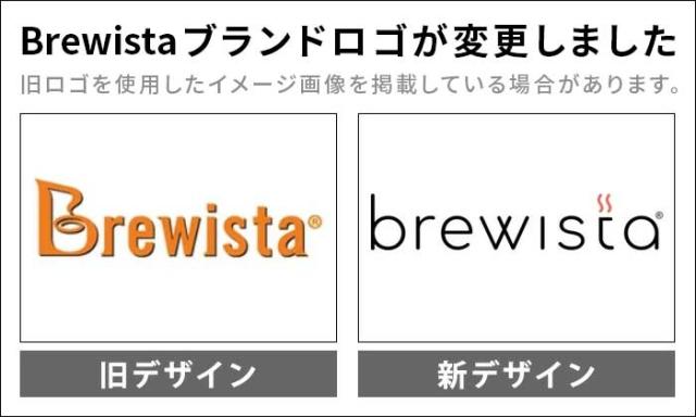 【3大特典付】 ブリューイスタ アルティザン グースネック バリアブルケトル [0.6L] BR0625 Brewista Artisan neck Variable Kettle 電気ケトル おしゃれ コーヒードリップ 温度調節 保温 細口 送料無料 P10倍