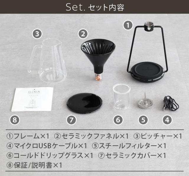 特典付 ゴートストーリー スマートコーヒーメーカー ジーナ Goat Story GINA smart コーヒーメーカー おしゃれ コーヒー ドリッパー サーバー セット bluetooth 充電式 アプリ スケール 陶器 スタンド 水出し プアオーバー【12時迄のご注文は当日発送★送料無料★P10倍】_2