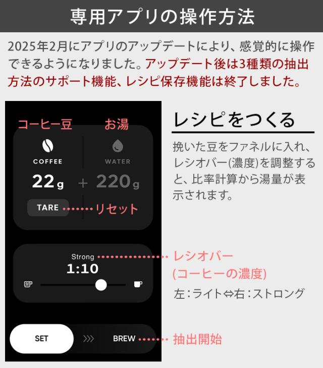 特典付 ゴートストーリー スマートコーヒーメーカー ジーナ Goat Story GINA smart コーヒーメーカー おしゃれ コーヒー ドリッパー サーバー セット bluetooth 充電式 アプリ スケール 陶器 スタンド 水出し プアオーバー【12時迄のご注文は当日発送★送料無料★P10倍】_12
