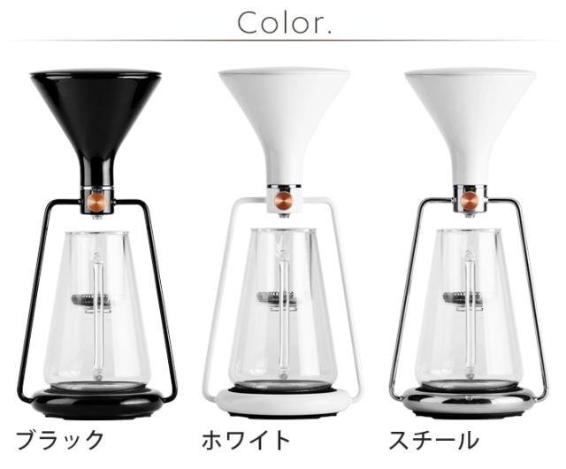 特典付 ゴートストーリー スマートコーヒーメーカー ジーナ Goat Story GINA smart コーヒーメーカー おしゃれ コーヒー ドリッパー サーバー セット bluetooth 充電式 アプリ スケール 陶器 スタンド 水出し プアオーバー【12時迄のご注文は当日発送★送料無料★P10倍】_1