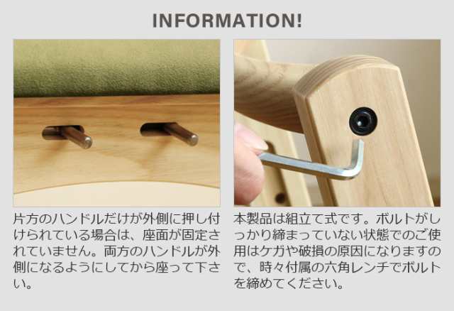 受注発注☆送料無料】匠工芸 パロットチェア PARROT CHAIR 椅子 高さ調整 スツール チェア いす 木製 高さ調節 子供 学習椅子  ホワイトの通販はau PAY マーケット - plywood | au PAY マーケット－通販サイト